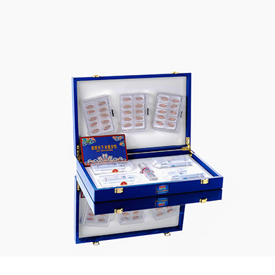 开封市爱芯回春综合版